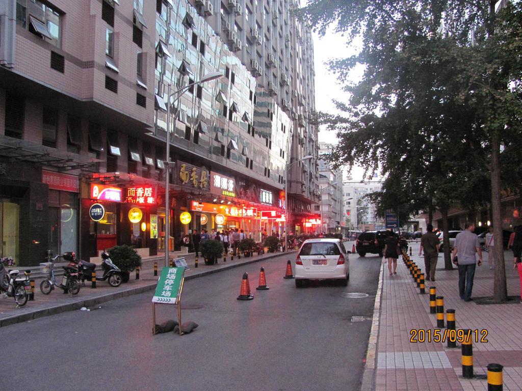 Beijing New World Cbd Apartment Exterior foto